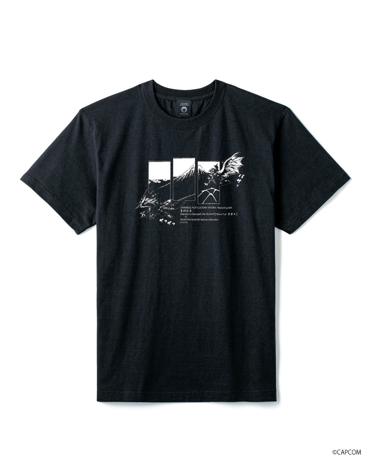 モンスターハンター　UKIYOE-ART　　　Tシャツ　リオレウス（火竜）