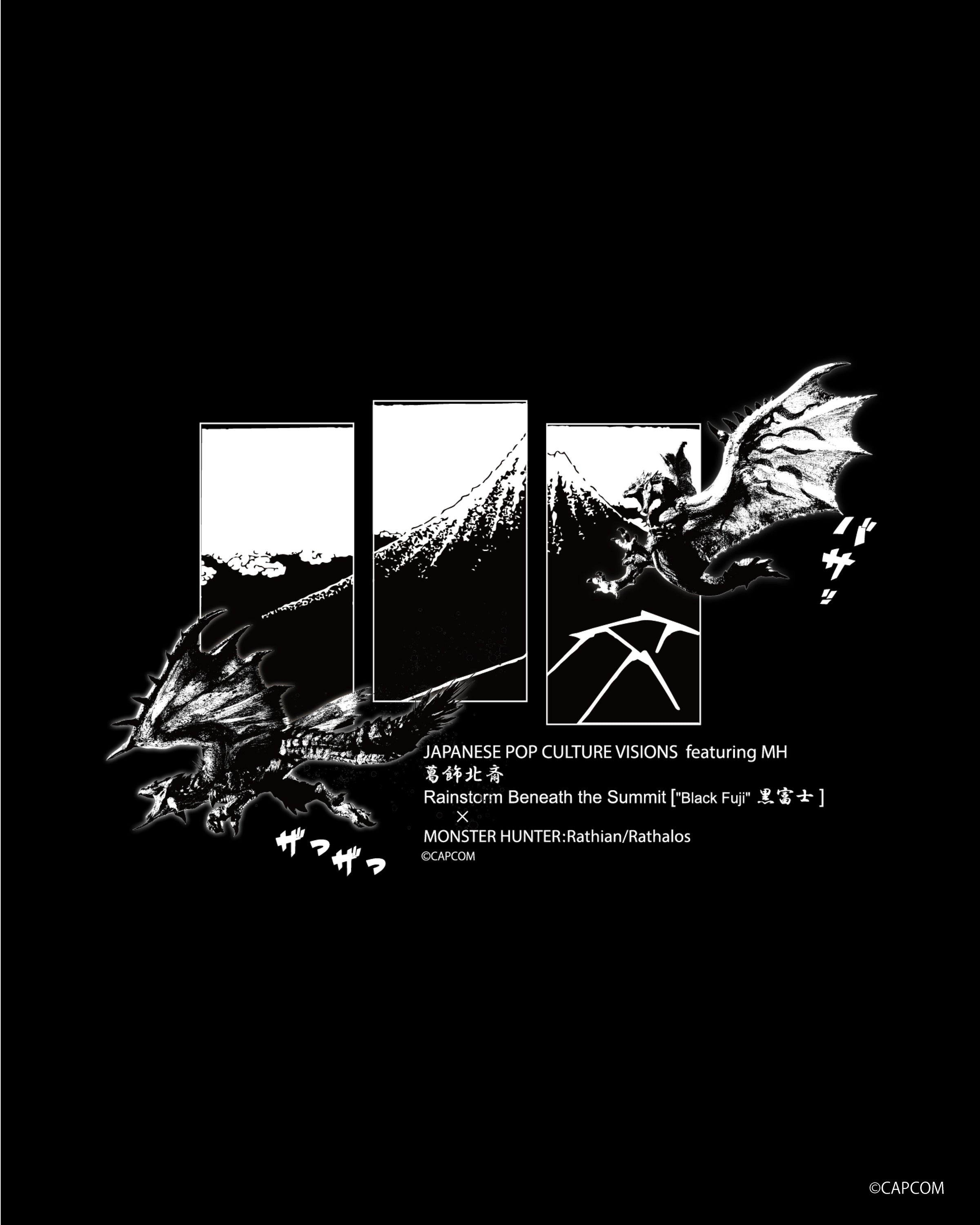モンスターハンター　UKIYOE-ART　　　Tシャツ　リオレウス（火竜）