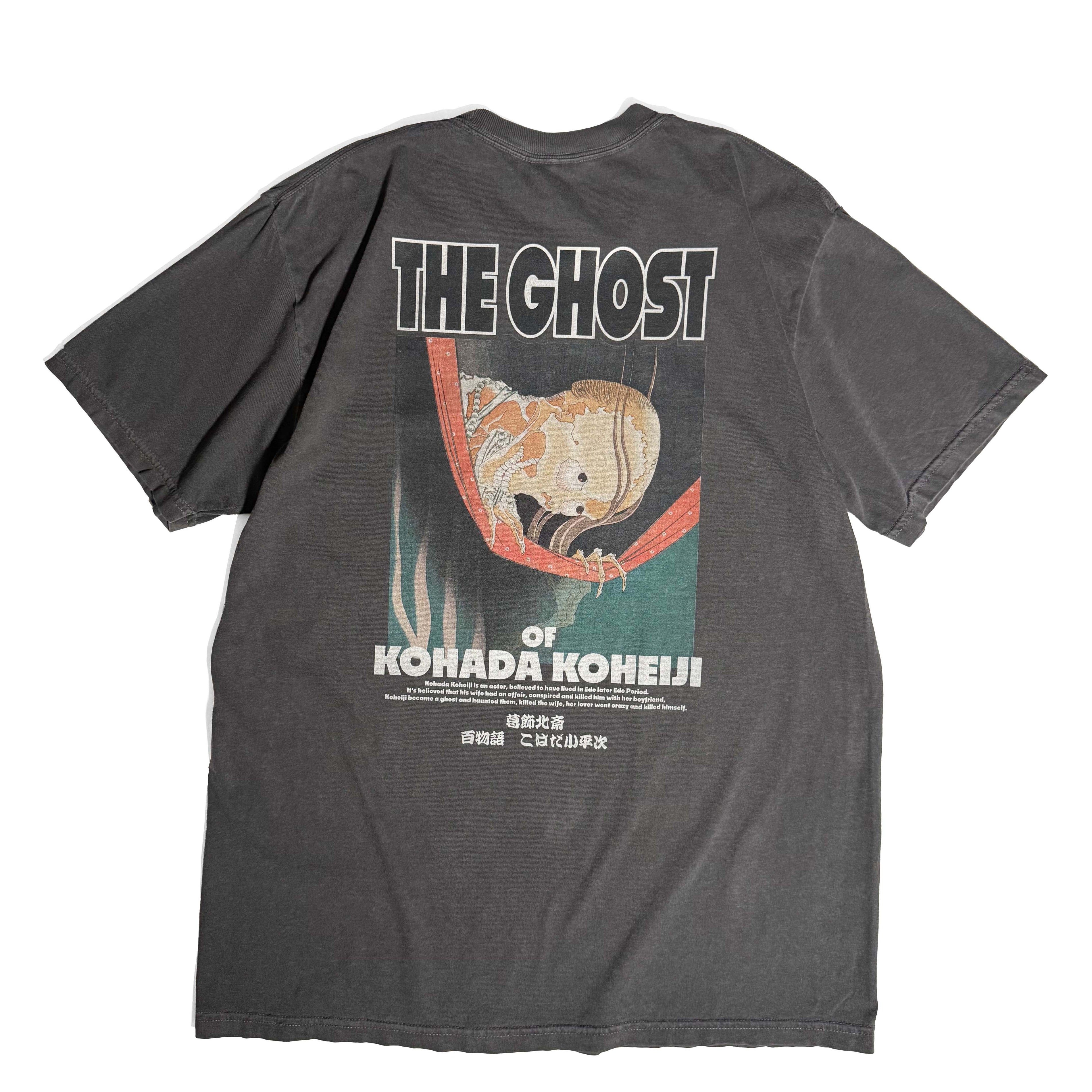 北斎ビンテージ風Tシャツ こはだ小平次黒
