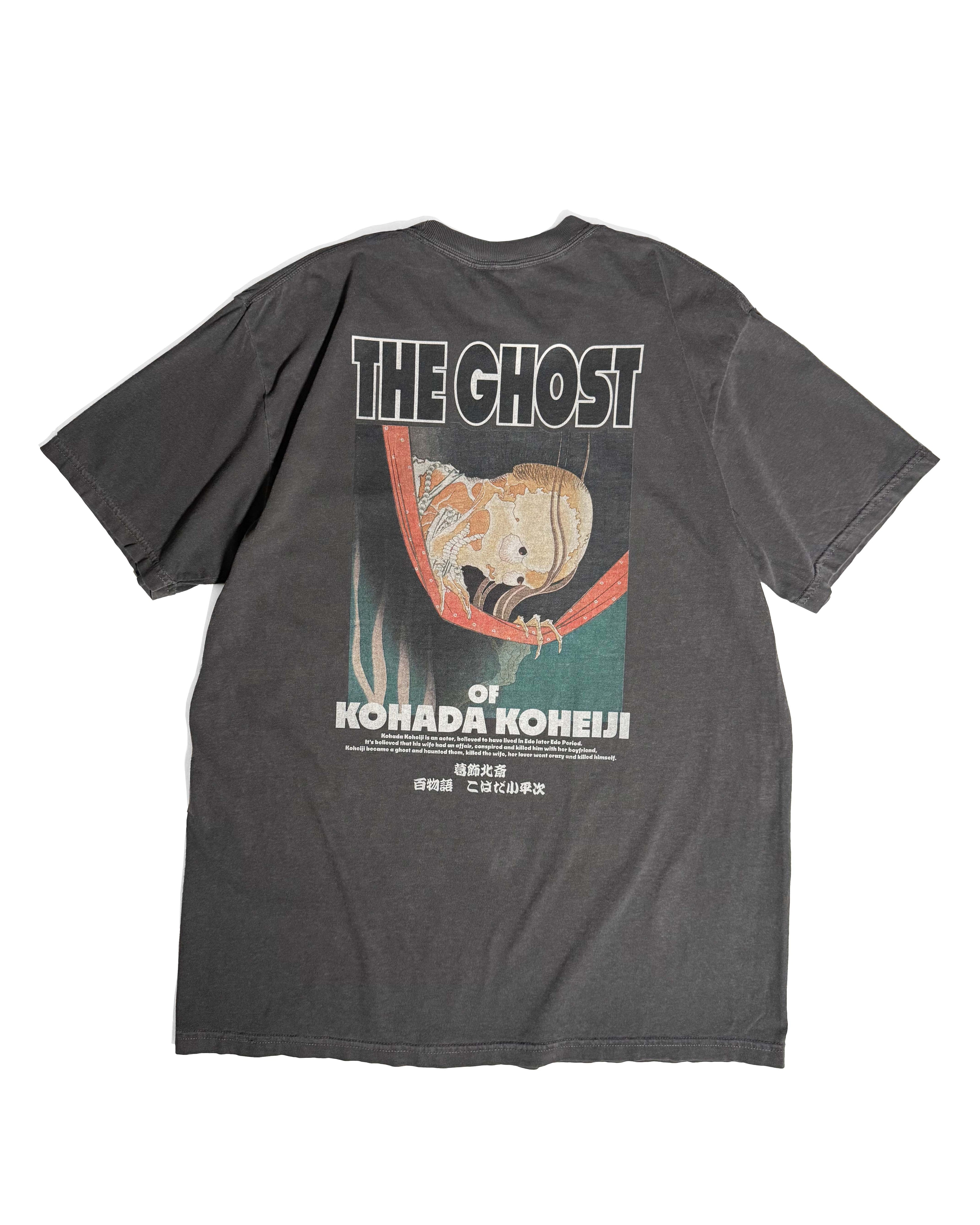 北斎ビンテージ風Tシャツ こはだ小平次黒