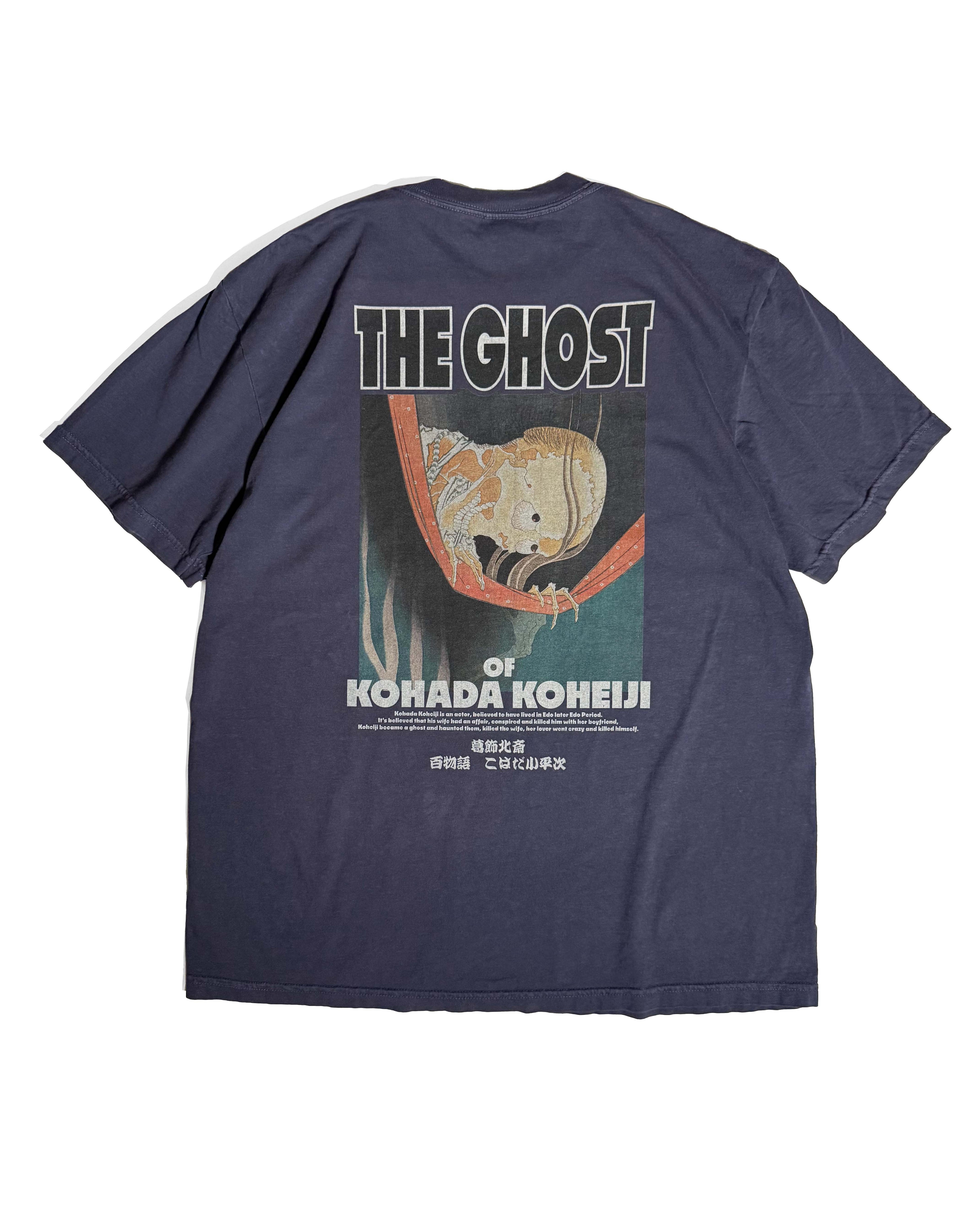 北斎ビンテージ風Tシャツ こはだ小平次紺