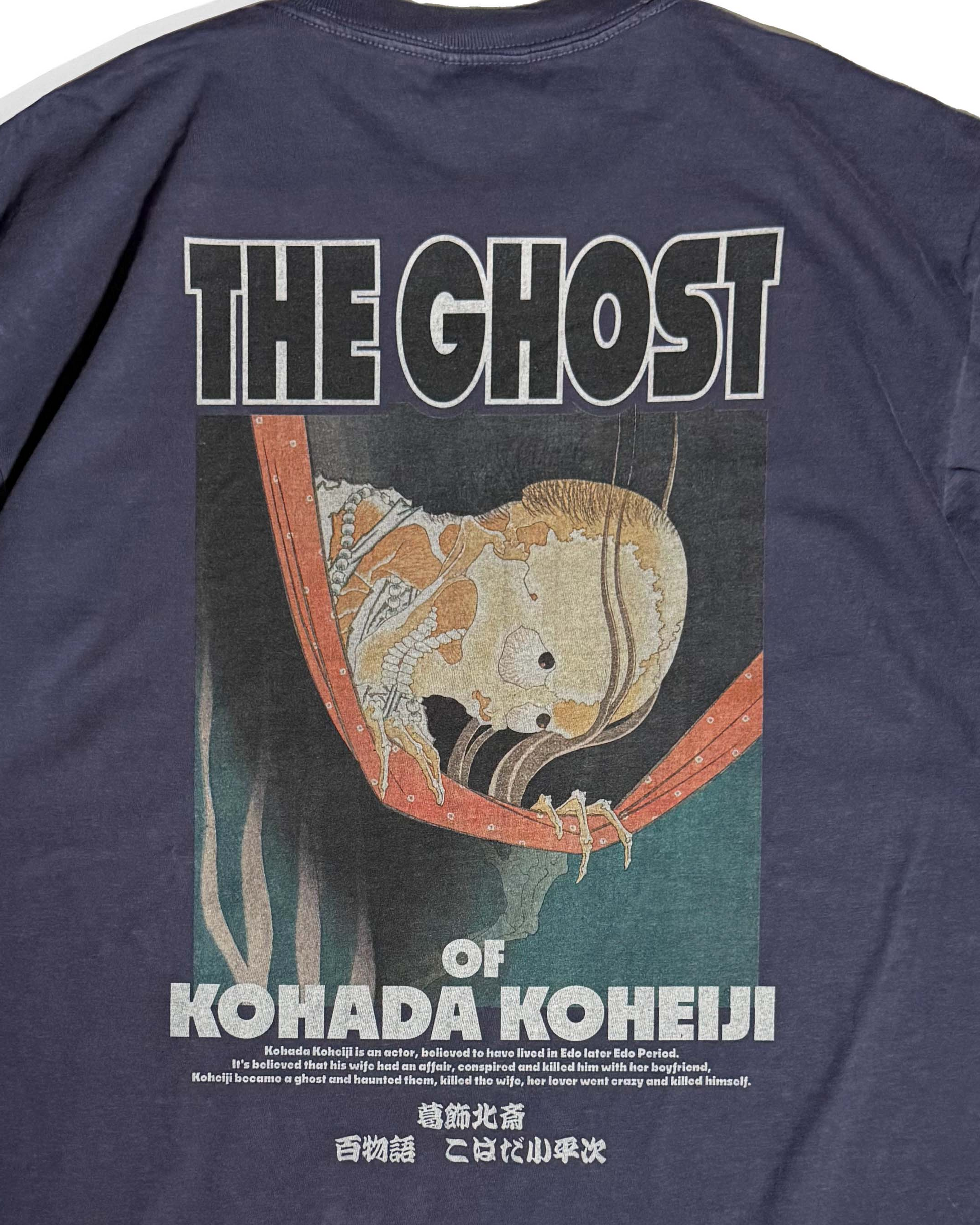 北斎ビンテージ風Tシャツ こはだ小平次紺